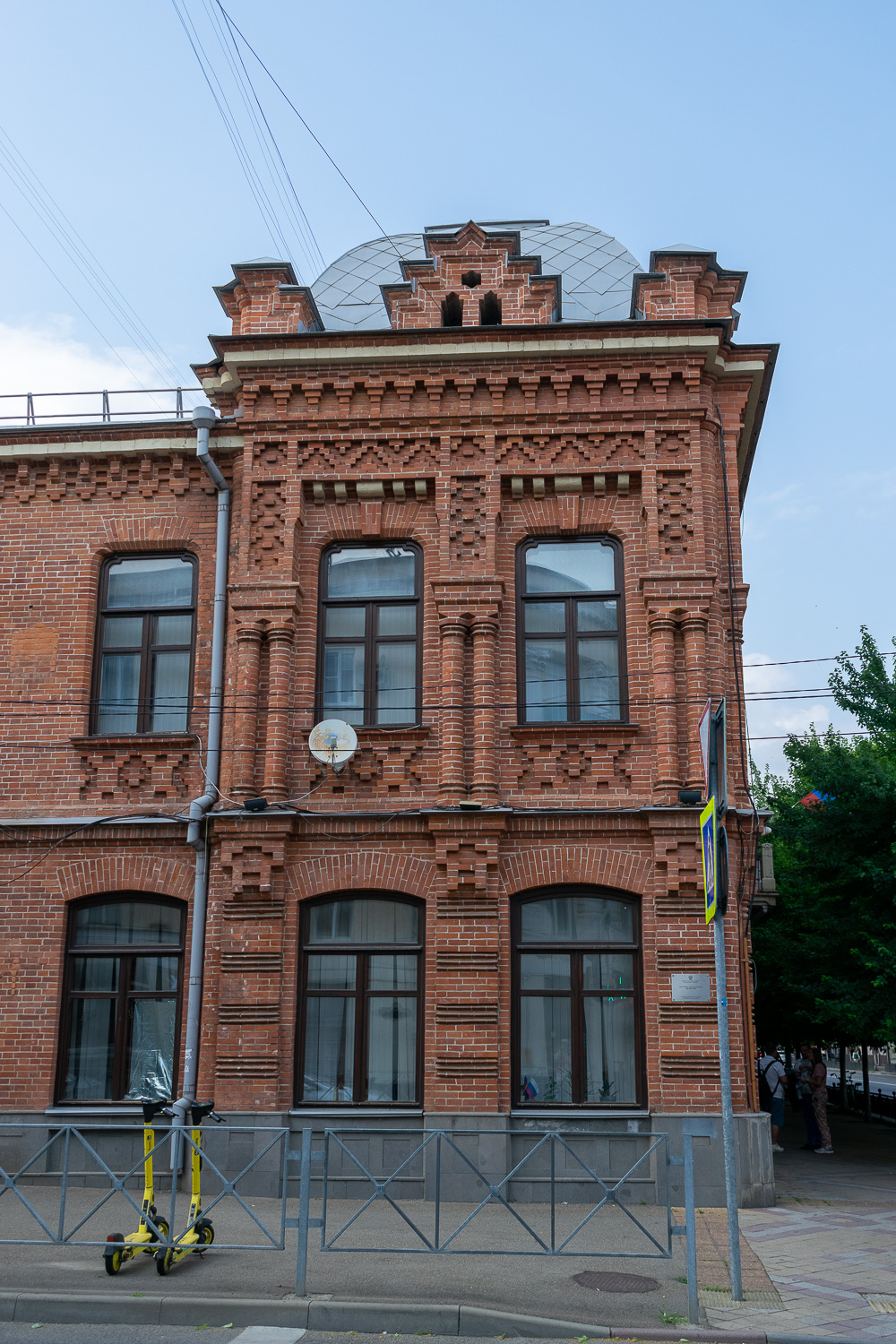 Краснодар, Красная улица, 19
