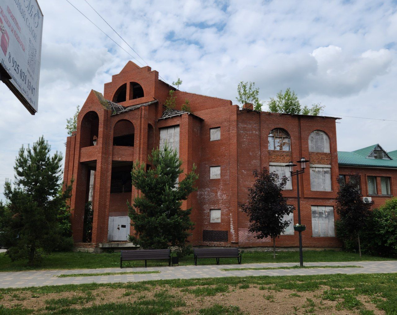 Volokolamsk, Улица Сергачёва, 22