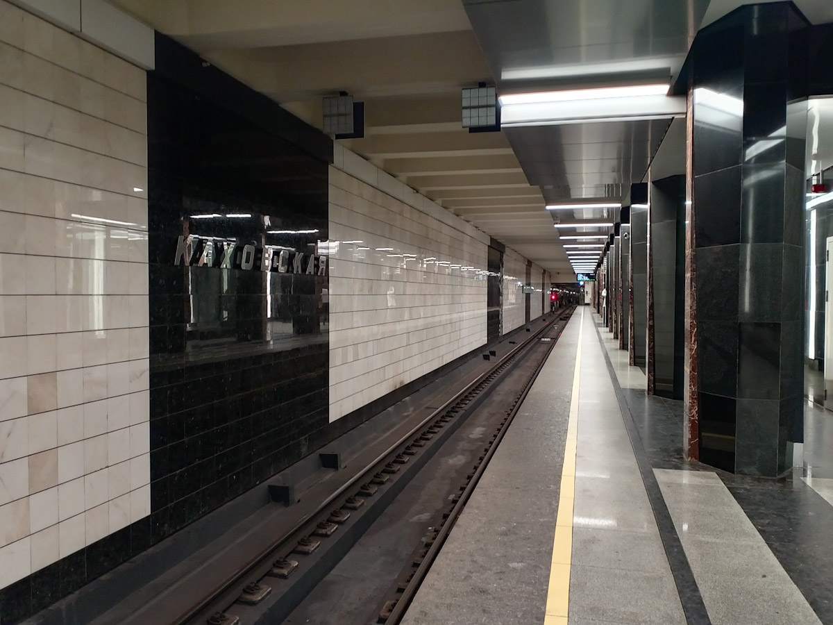 Москва, Большая Кольцевая линия Московского метрополитена, станция метро «Каховская»