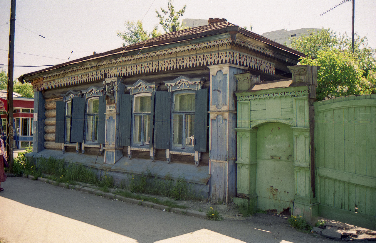 Yekaterinburg, Улица Кирова, 59
