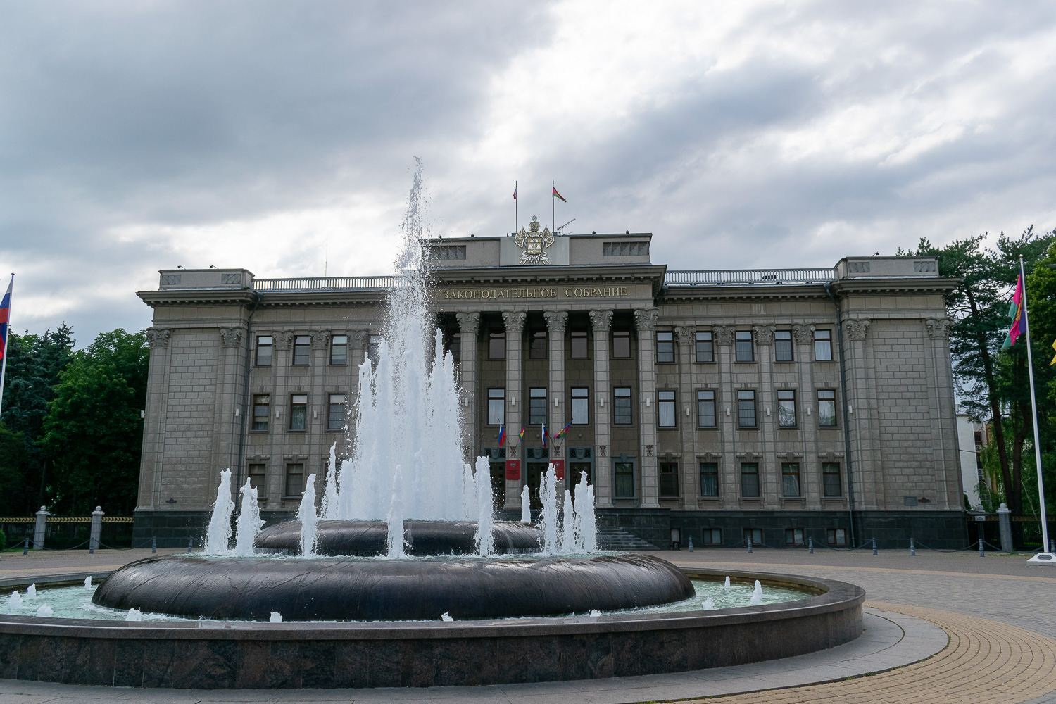 Краснодар, Красная улица, 3