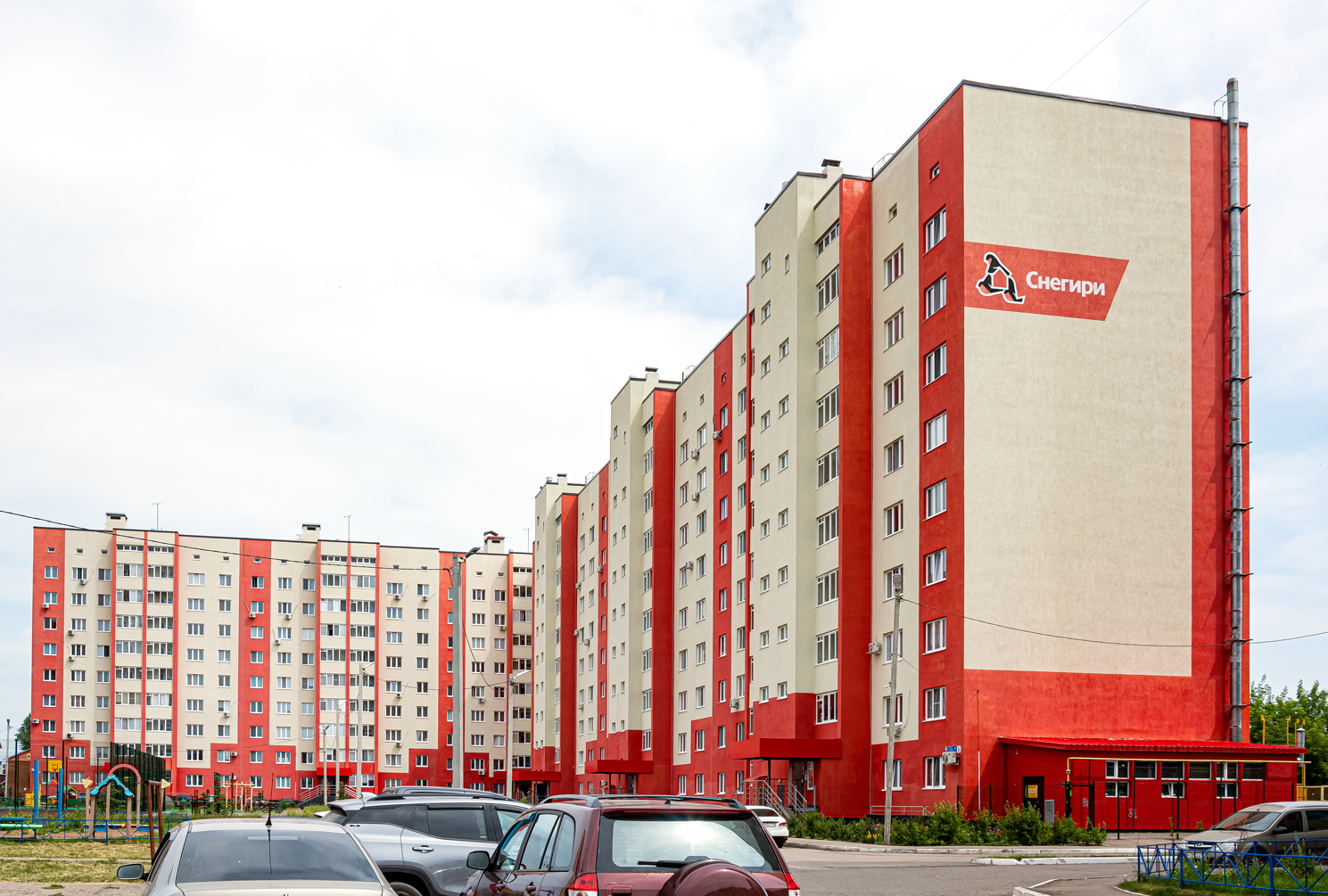 Стерлитамак, Улица 7 Ноября, 5