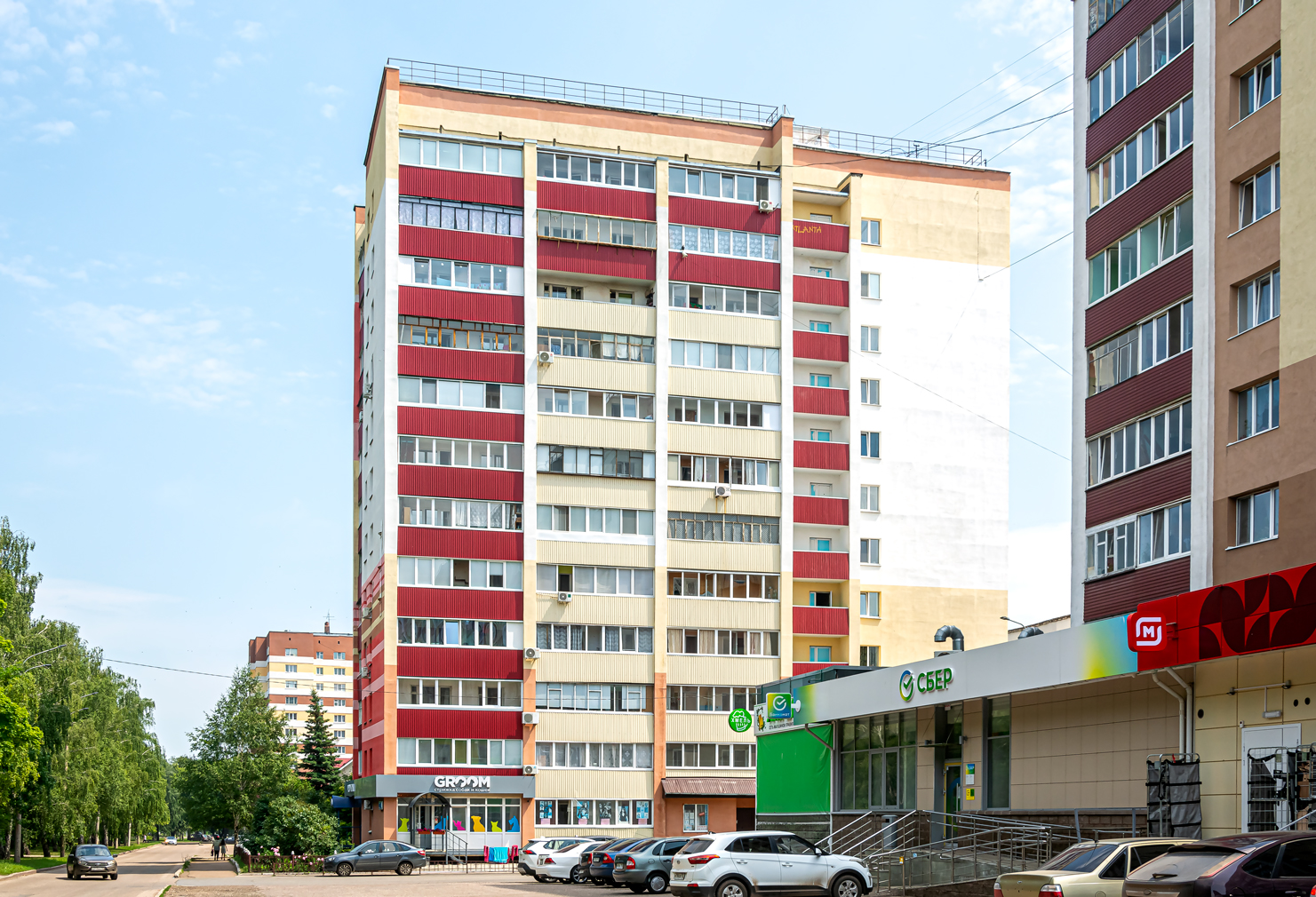 Стерлитамак, Проспект Октября, 9А