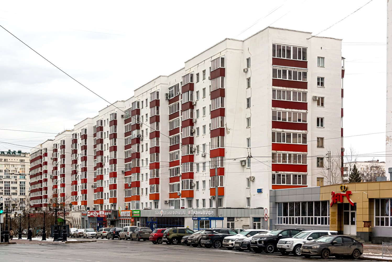 Уфа, Улица Мажита Гафури, 4