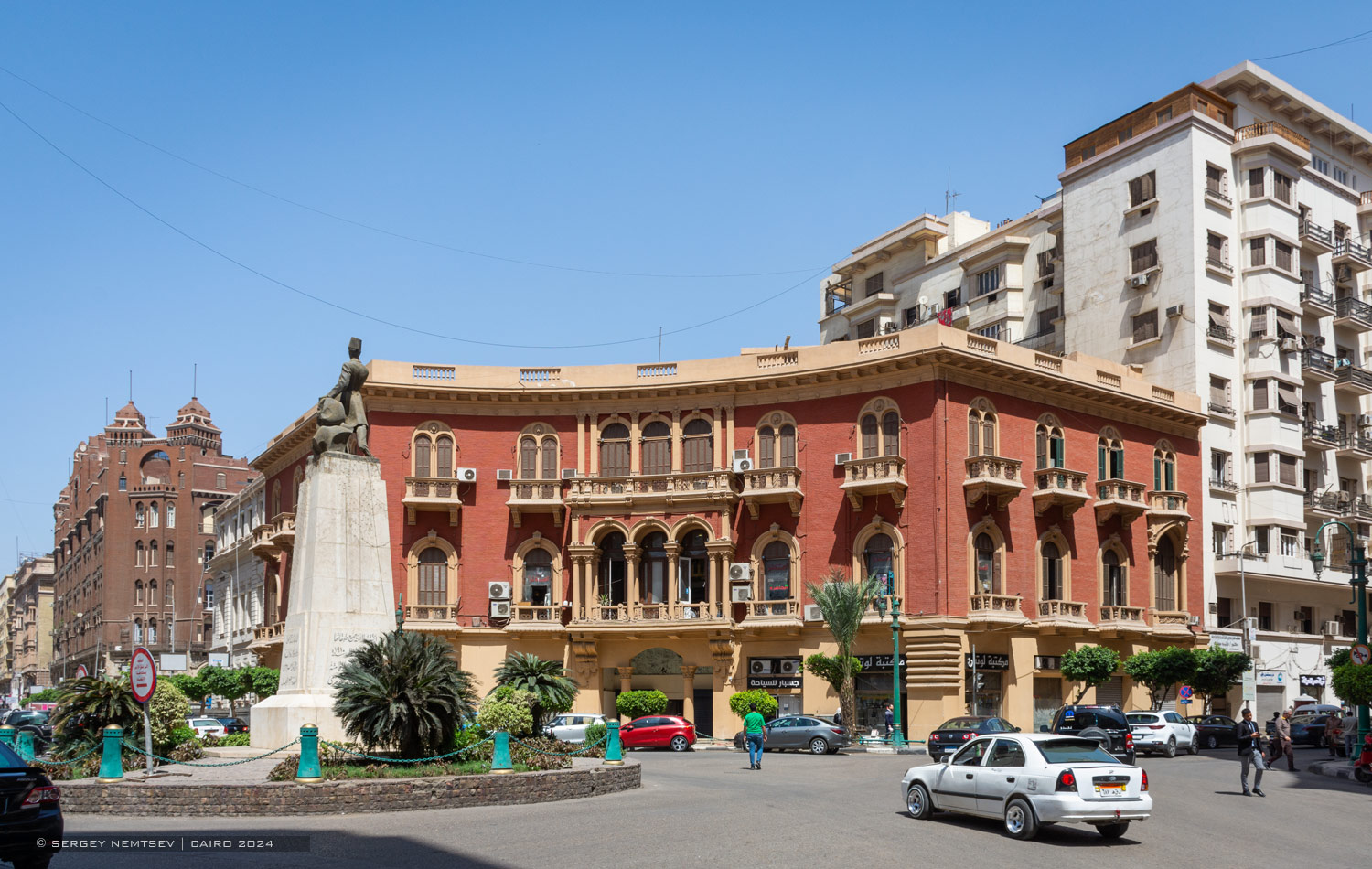 Каир, Kasr Al Nile, 3