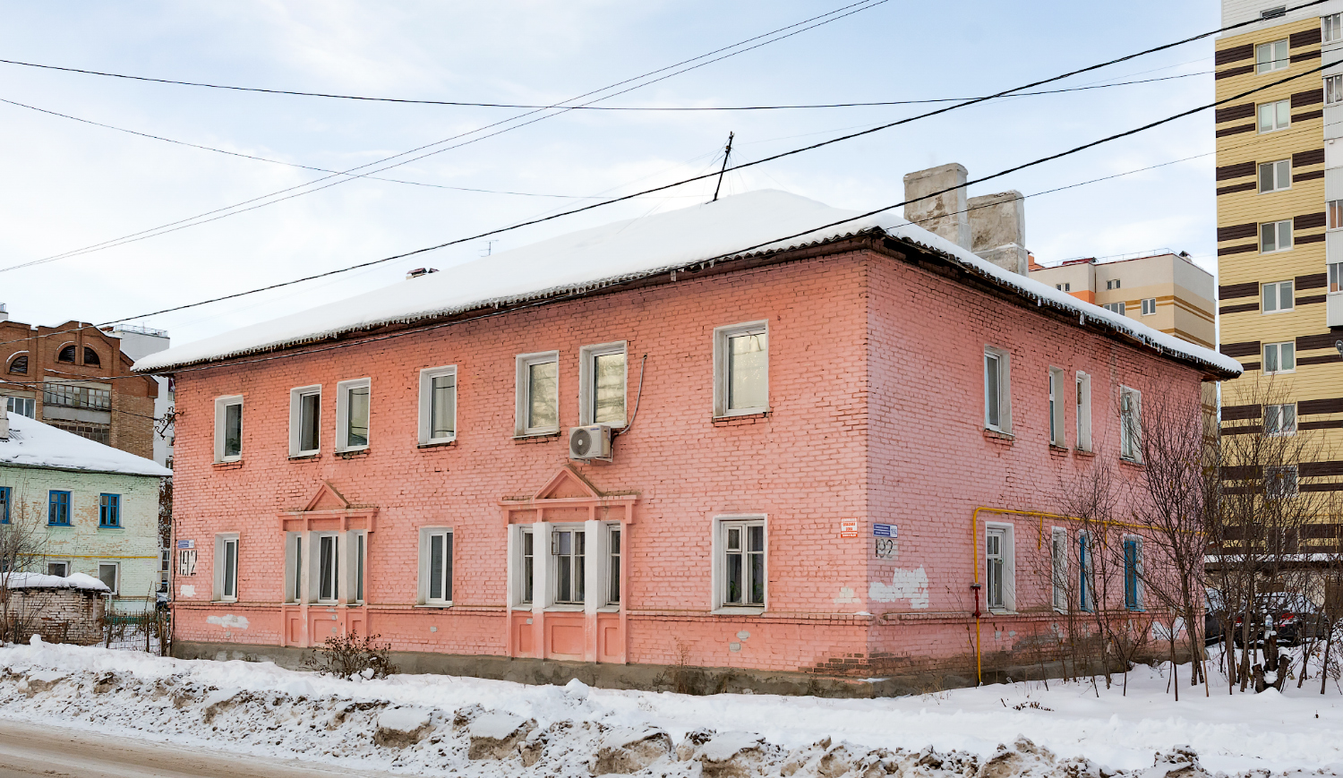 Стерлитамак, Улица Свердлова, 192