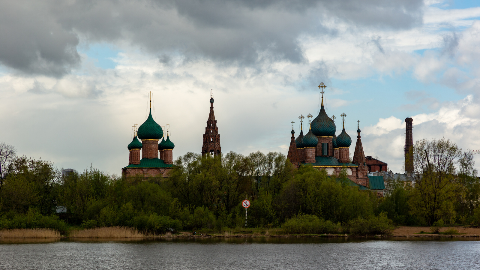 Ярославль, Портовая набережная, 2; Портовая набережная, 2; Портовая набережная, 2