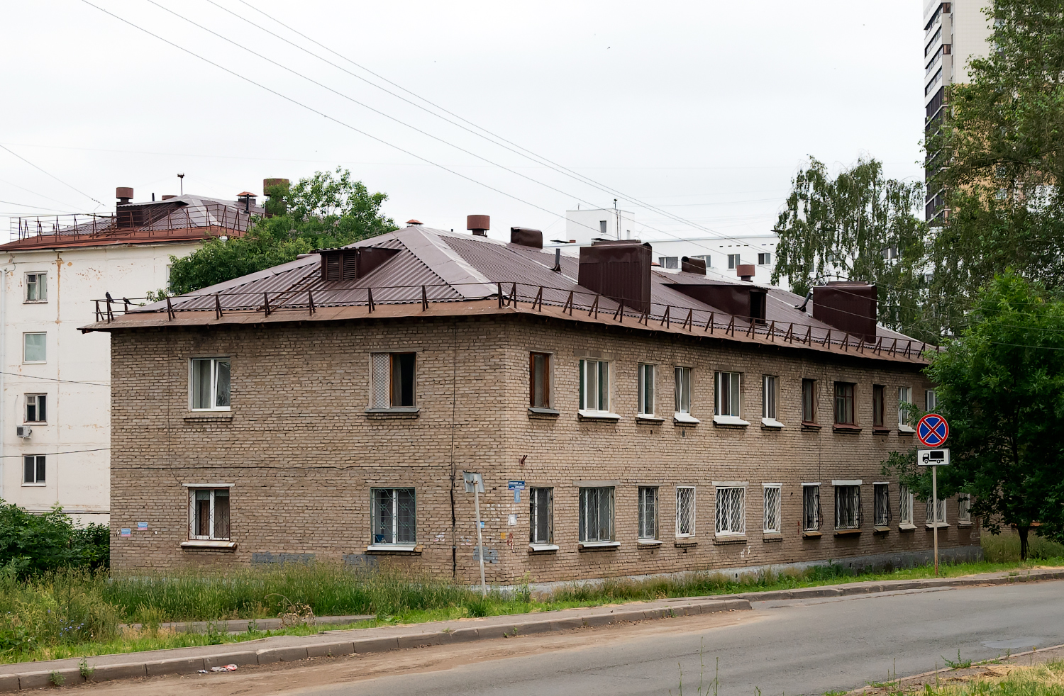 Уфа, Улица Богдана Хмельницкого, 49
