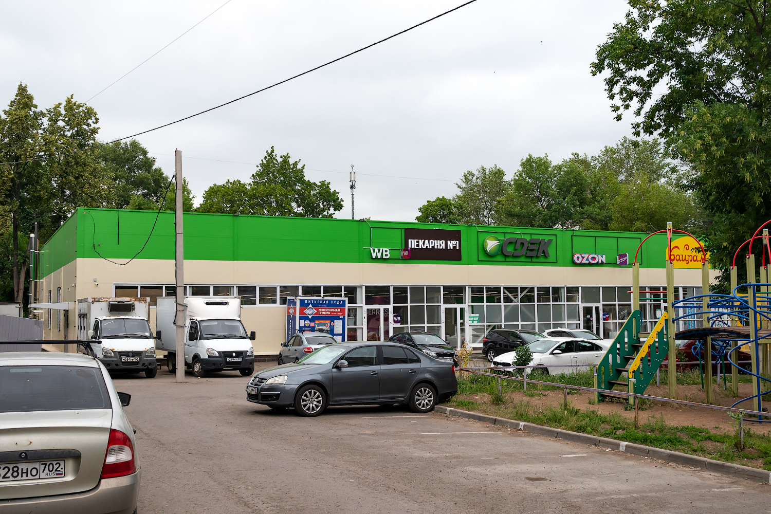 Уфа, Улица Богдана Хмельницкого, 48А