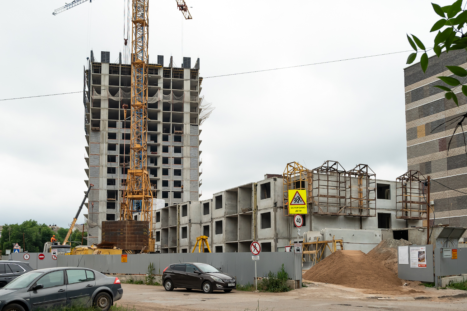 Уфа, Уссурийская улица, 27 стр; Уссурийская улица, 29 стр