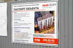815 КБ