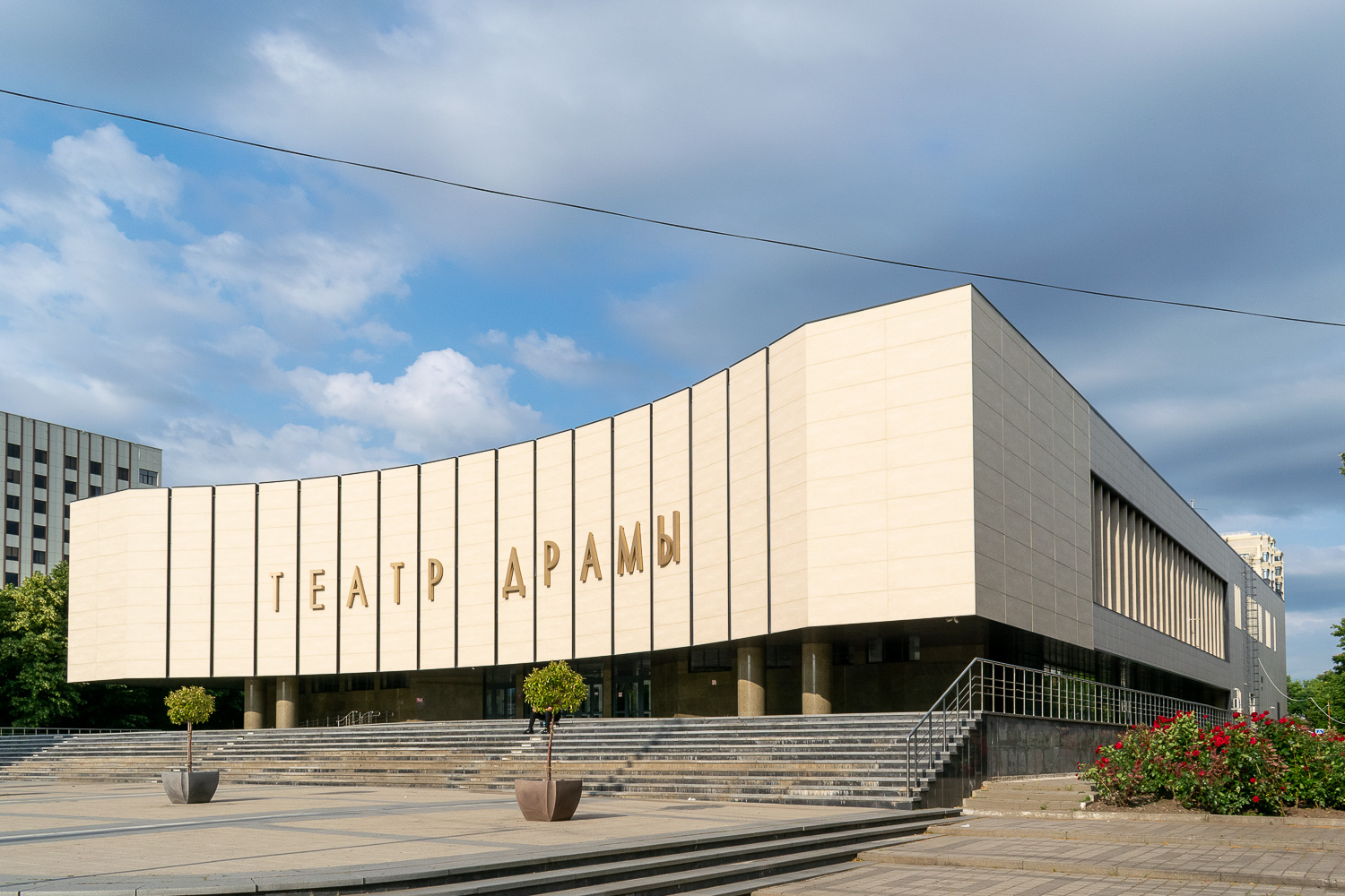 Краснодар, Красноармейская улица, 110