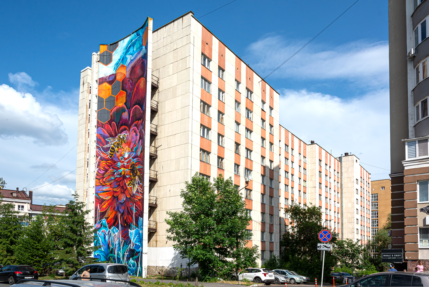 Ufa, Улица Пушкина, 114. Монументальное искусство (мозаики, росписи)