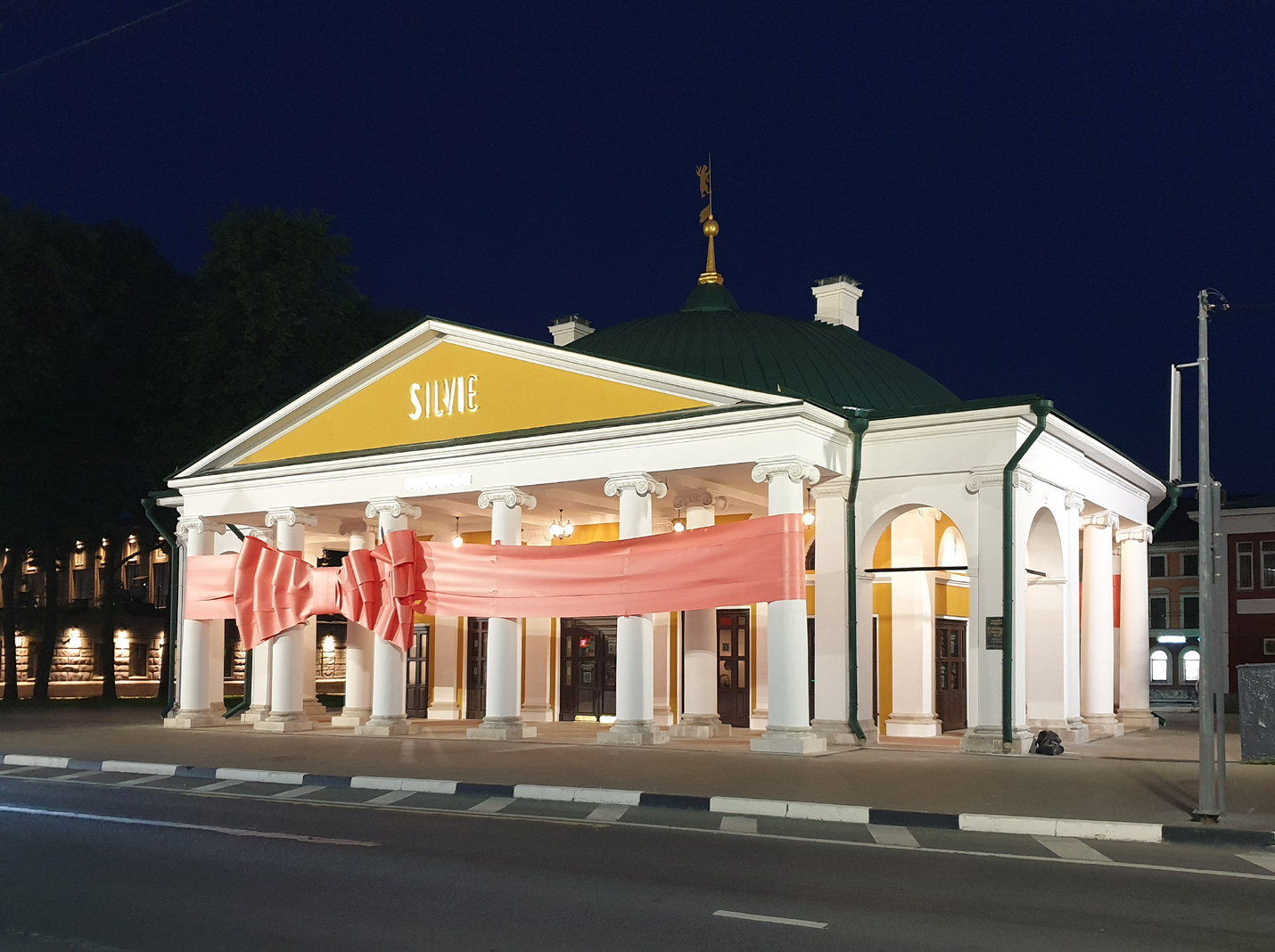 Ярославль, Первомайская улица, 12