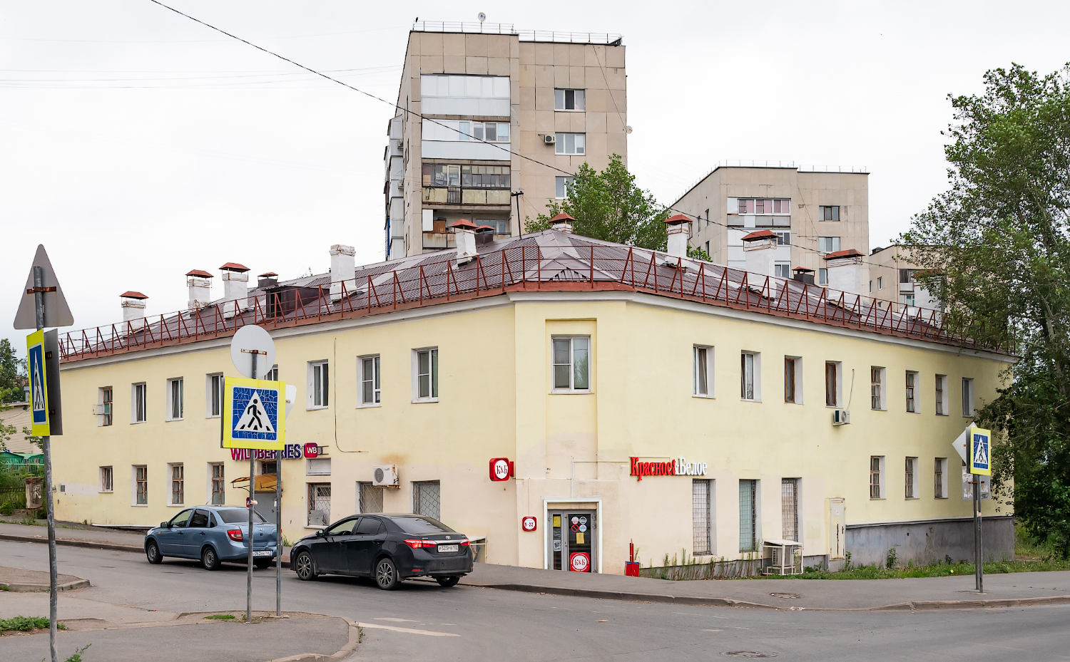 Уфа, Интернациональная улица, 171