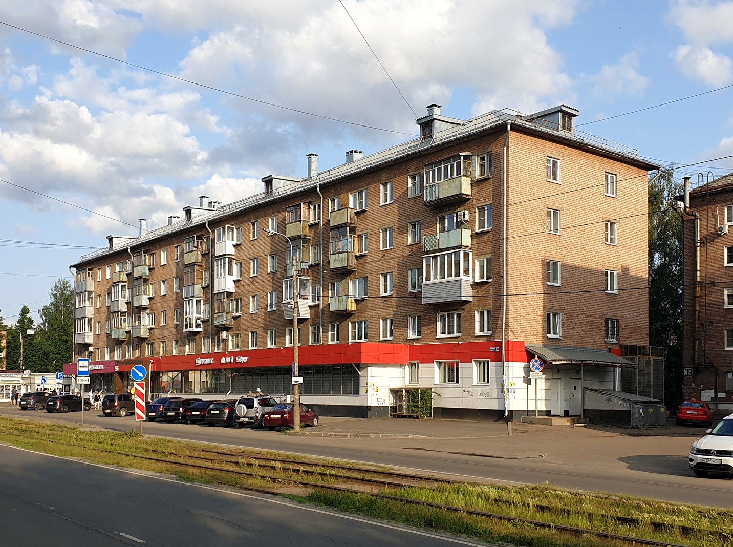 Ярославль, Улица Чкалова, 37