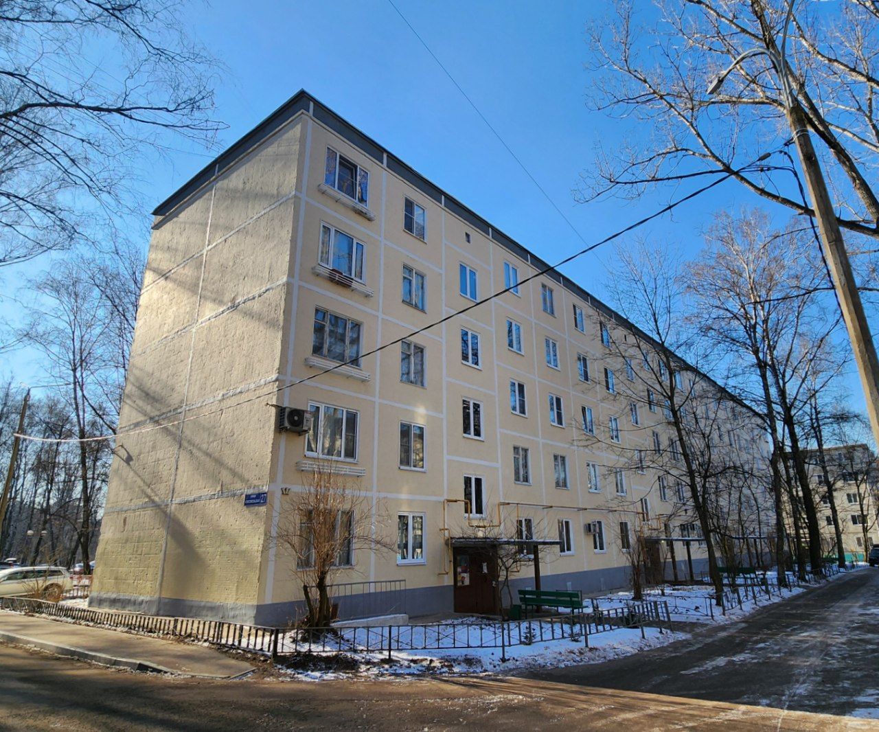 Красногорск, Комсомольская улица, 27
