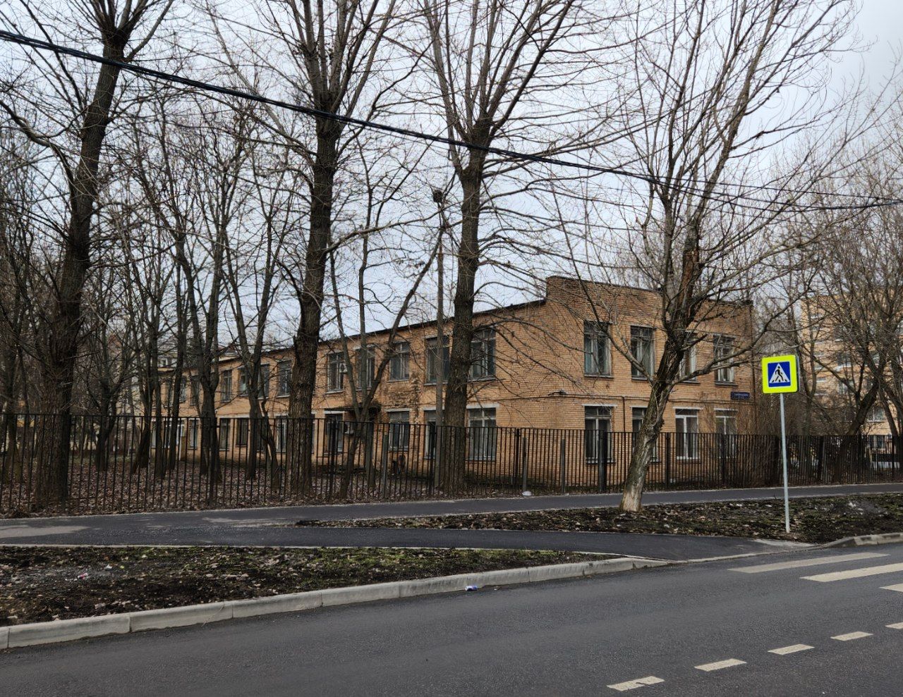 Москва, Врачебный проезд, 5