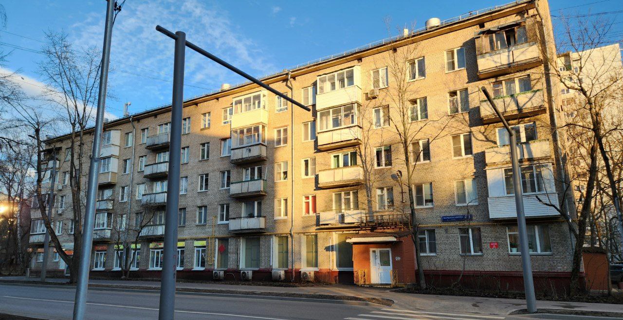 Moskwa, Улица Маршала Конева, 1