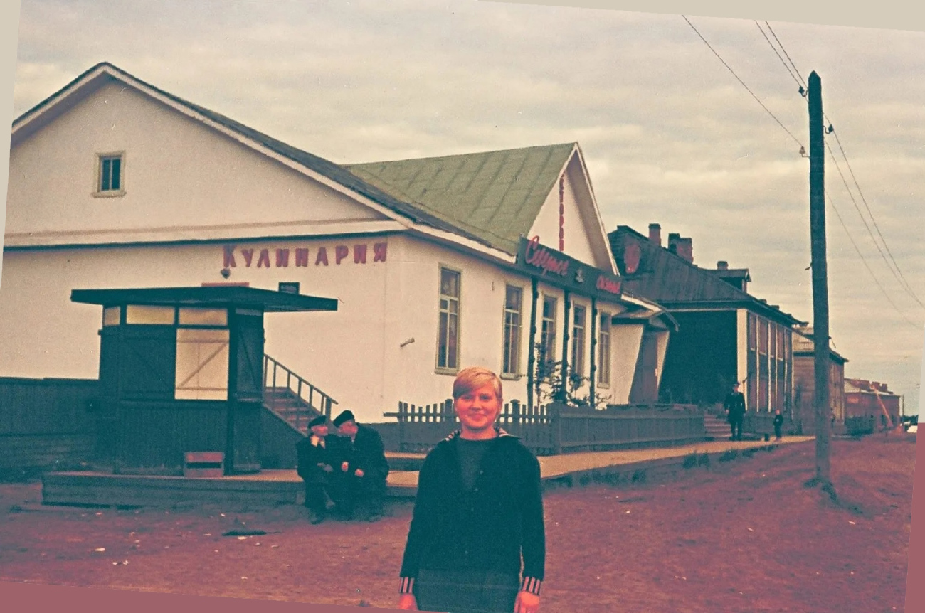 Нарьян-Мар, Улица Смидовича, 31