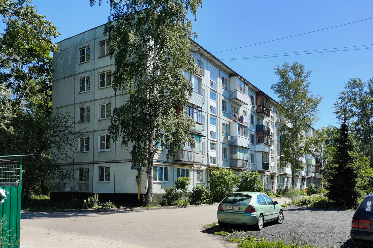 Великий Новгород, Проспект Мира, 3 корп. 2