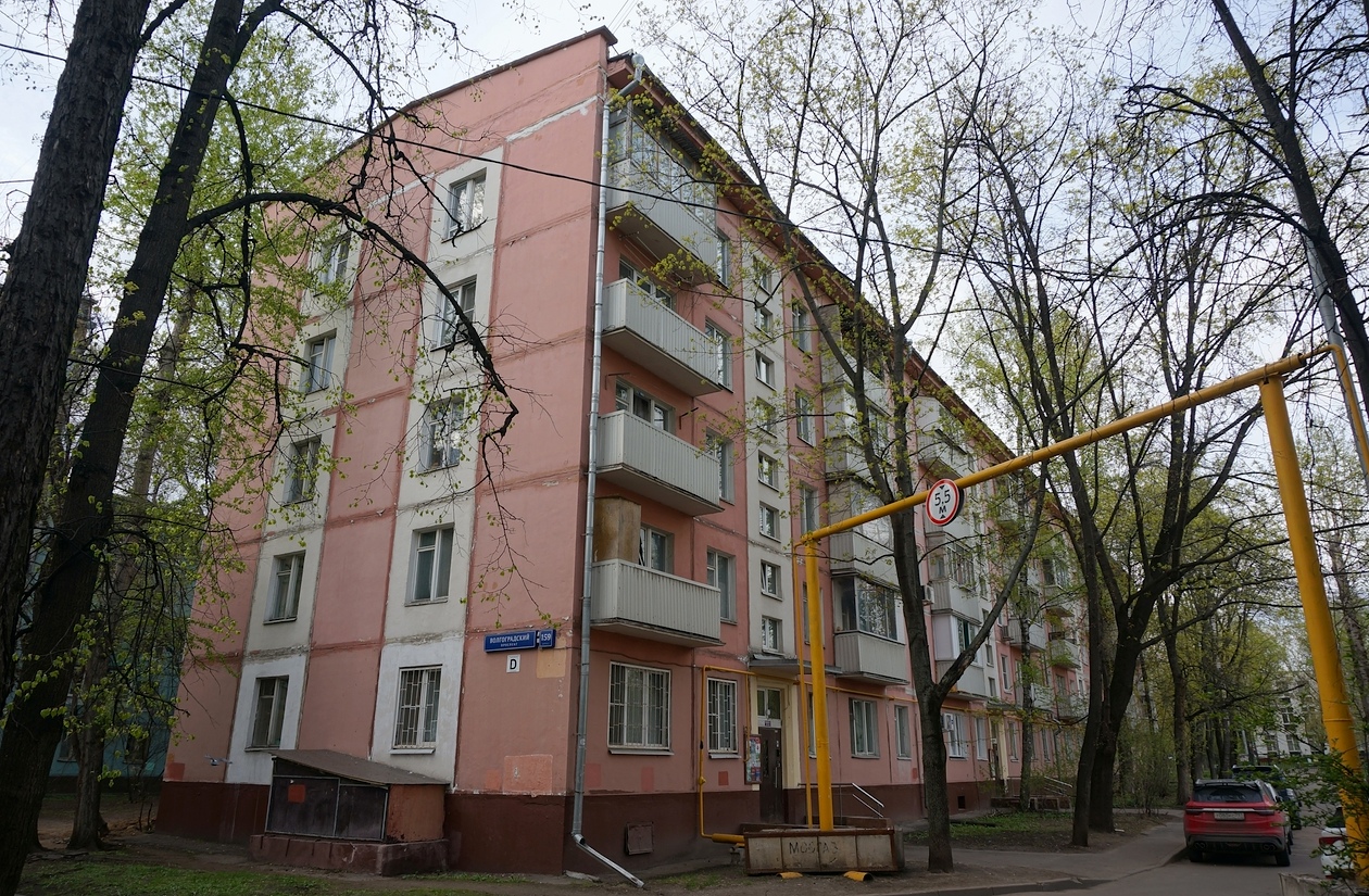 Москва, Волгоградский проспект, 159 корп. 2