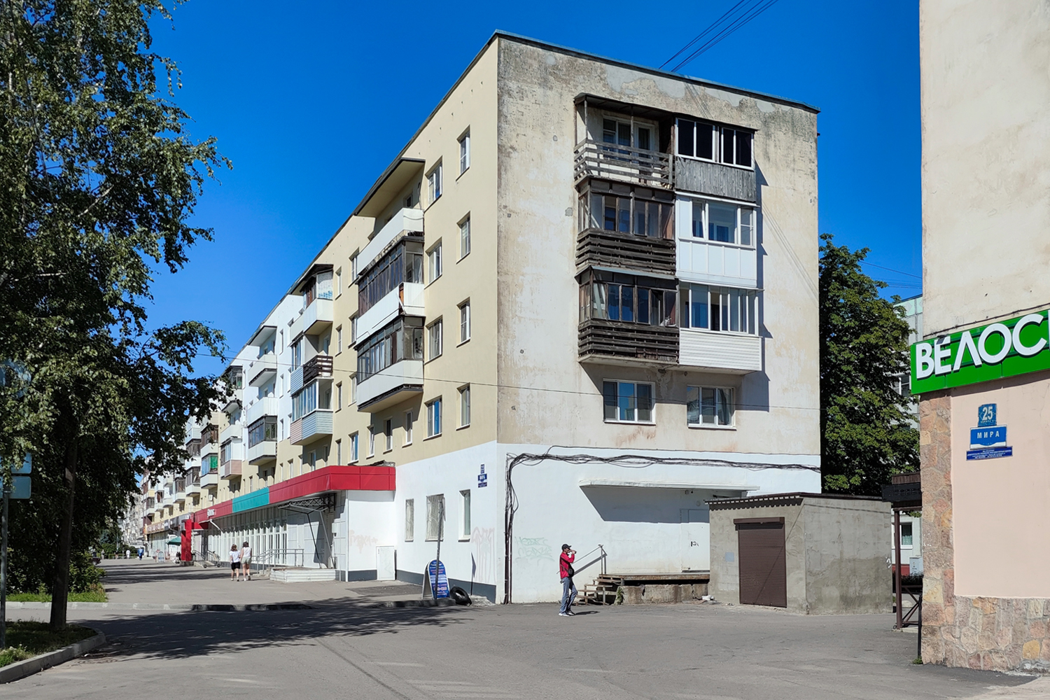 Великий Новгород, Проспект Мира, 23 корп. 1; Проспект Мира, 23 / Улица Попова, 9