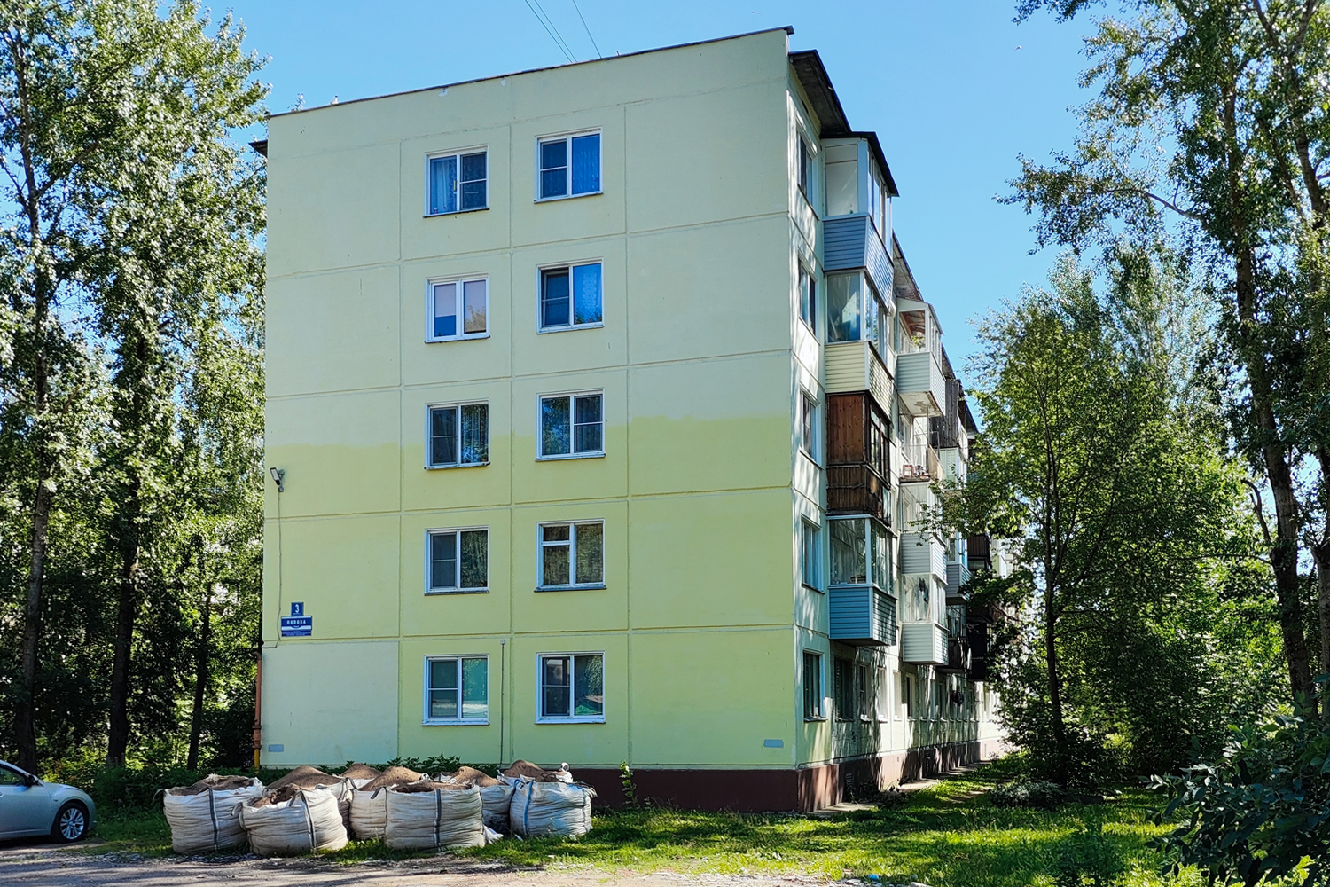 Великий Новгород, Улица Попова, 3 корп. 3