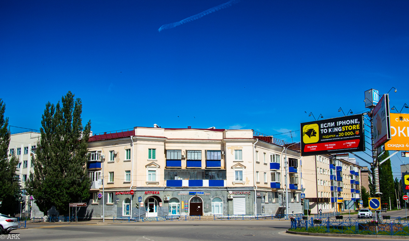 Октябрьский, Проспект Ленина, 39 / Улица Садовое Кольцо, 62