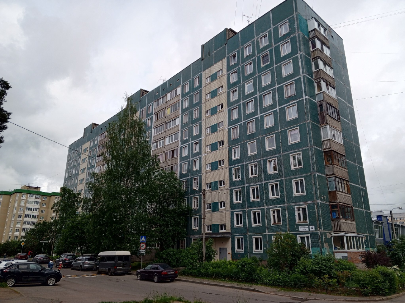 Сертолово, Центральная улица, 4 корп. 1