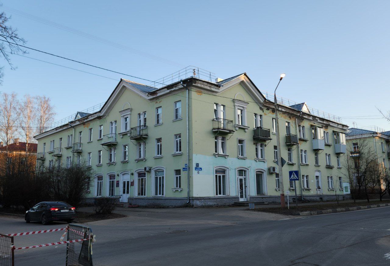 Дубна, Улица Курчатова, 8
