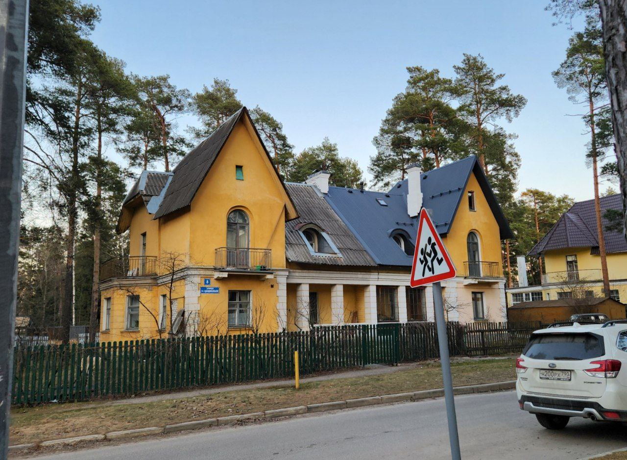 Дубна, Интернациональная улица, 8