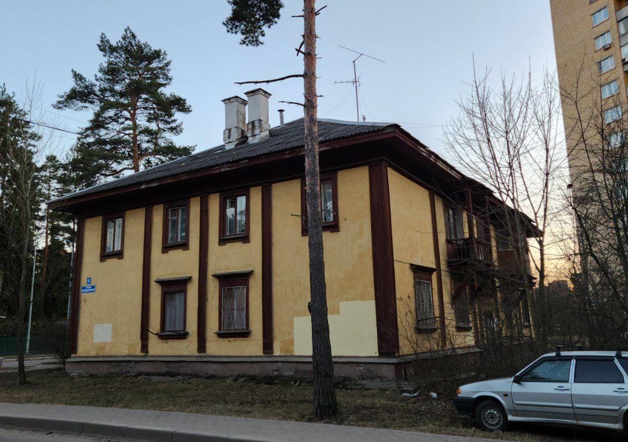 Дубна, Интернациональная улица, 9