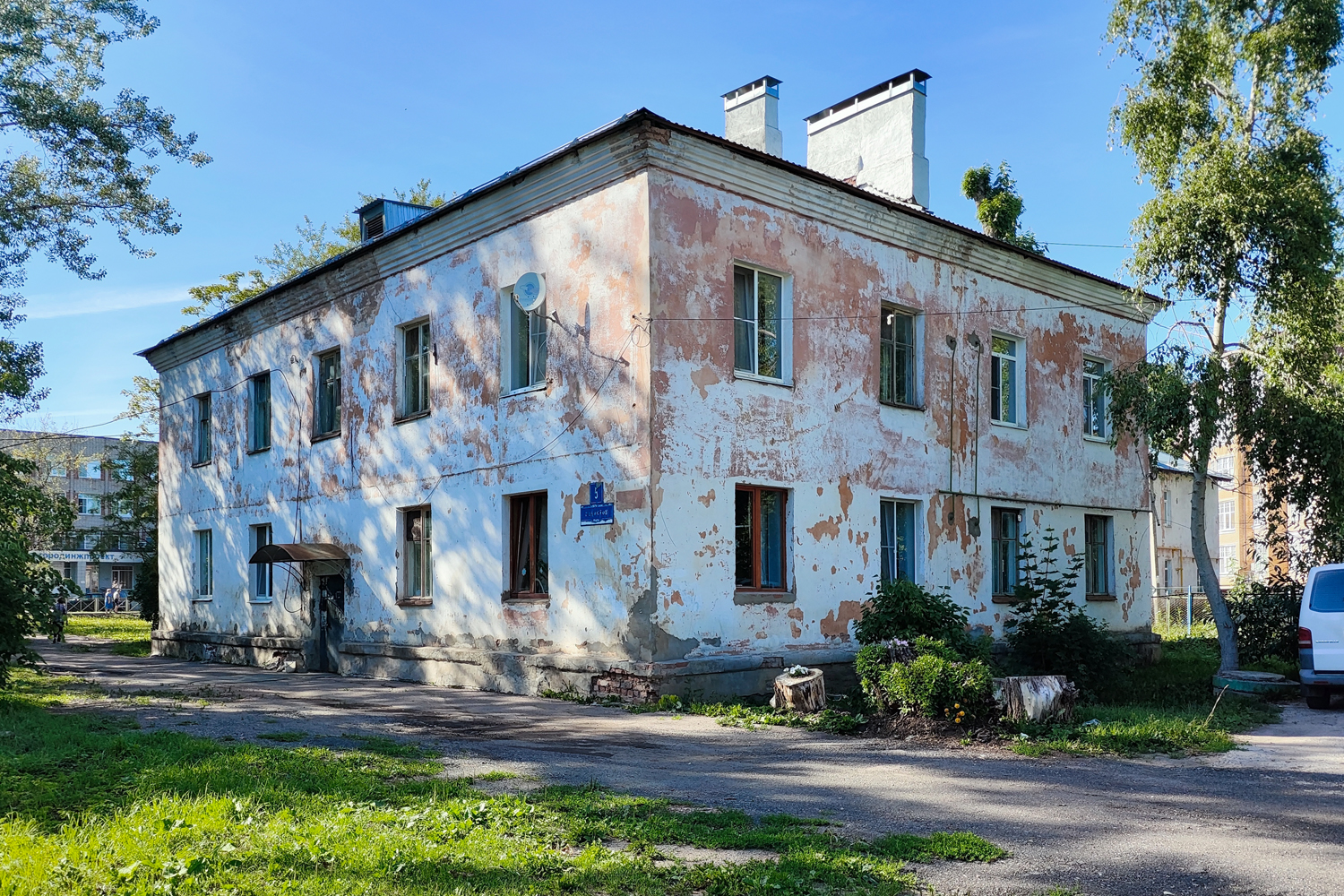 Великий Новгород, Проезд Радистов, 5 Великий Новгород, Проезд Радистов, 5