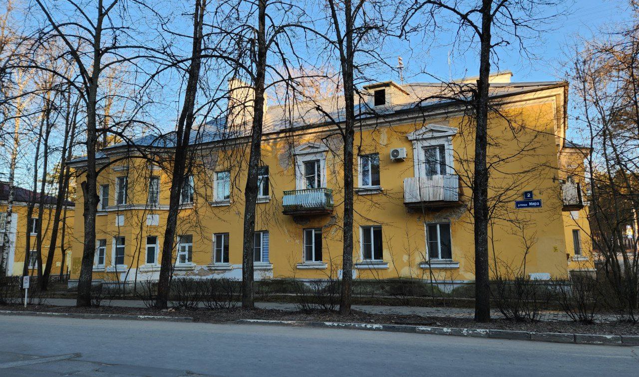 Дубна, Улица Мира, 2