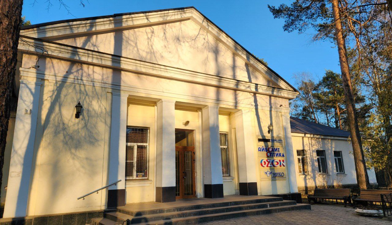 Дубна, Улица Флёрова, 11