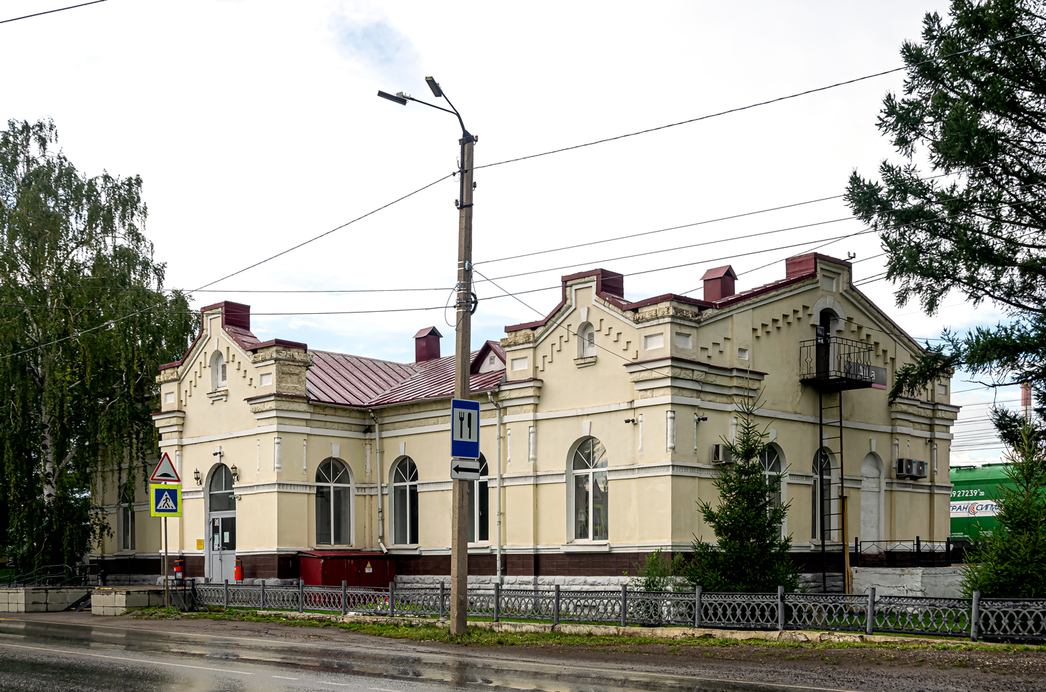 Аша, Улица Мира, 24