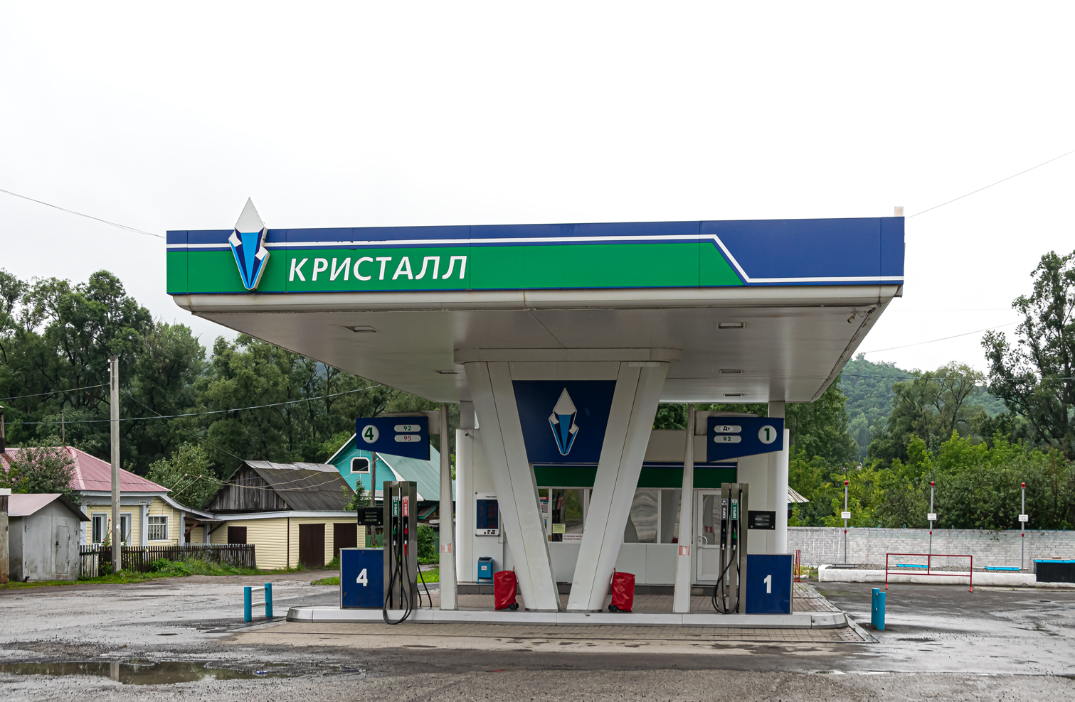Аша, Улица Мира, 37А
