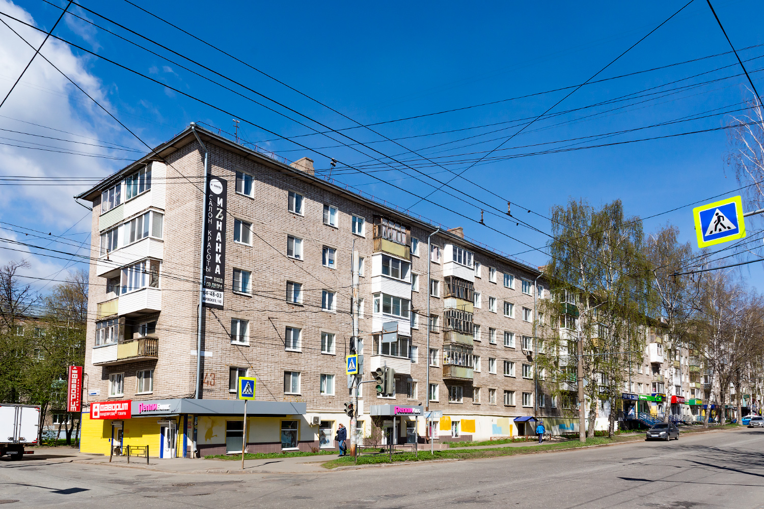 Ижевск, Улица Воровского, 143