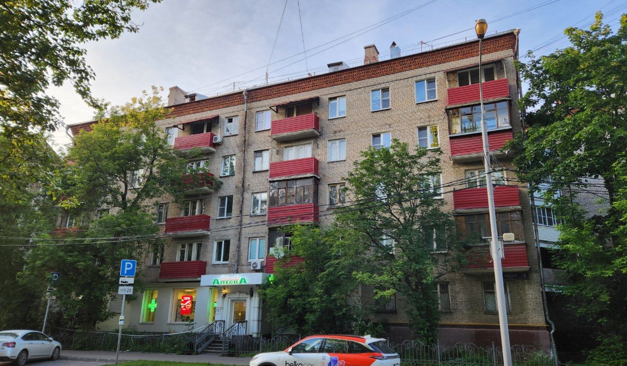 Москва, Часовая улица, 6 корп. 1