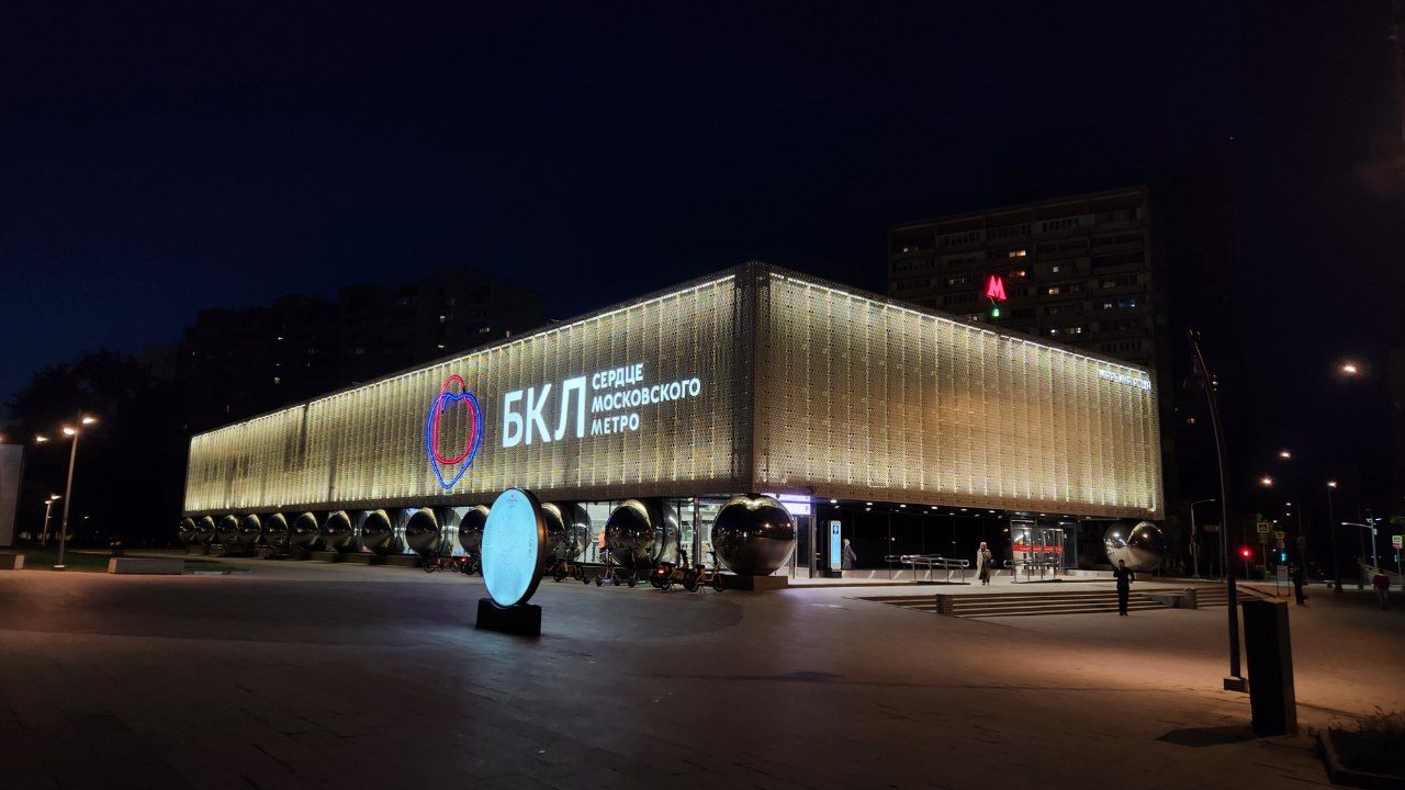 Москва, 2-я улица Марьиной Рощи, вл. 16