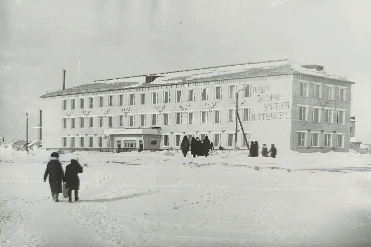 Naryan-Mar, Студенческая улица, 3