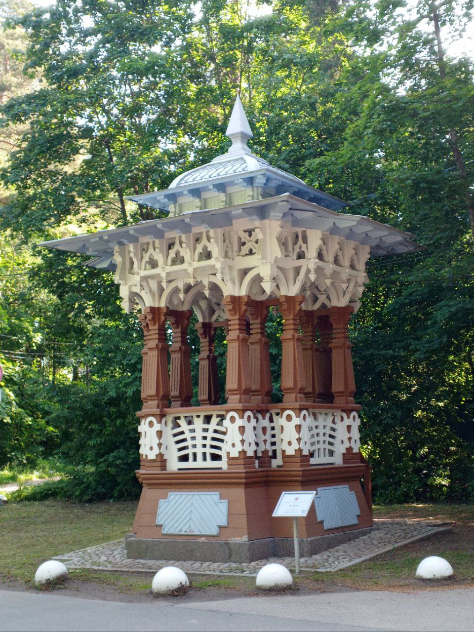 Сестрорецк, Сосновая улица, 2*