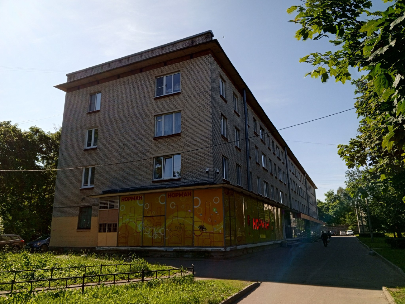 Сестрорецк, Улица Володарского, 9