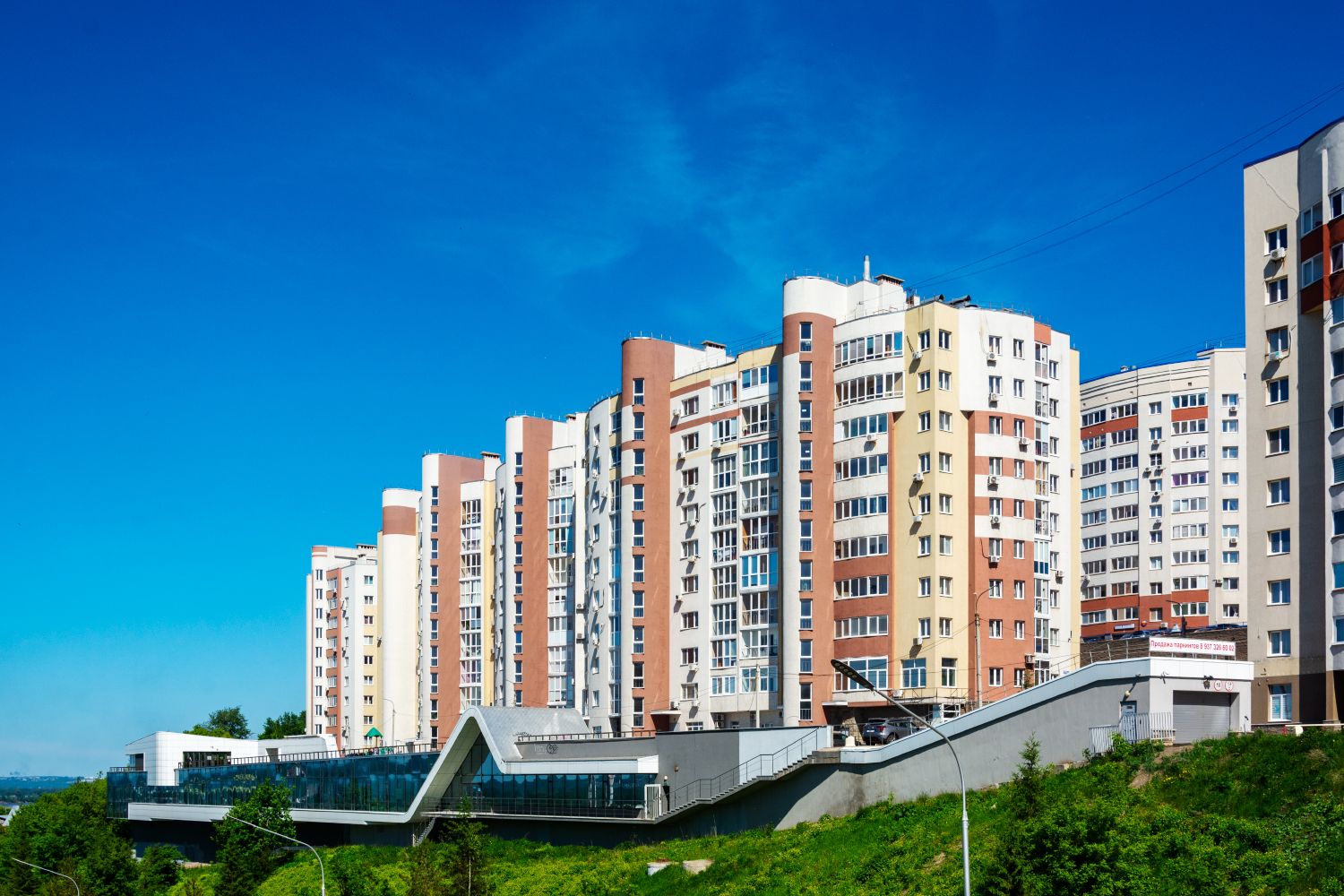 Уфа, Улица Карла Маркса, 60