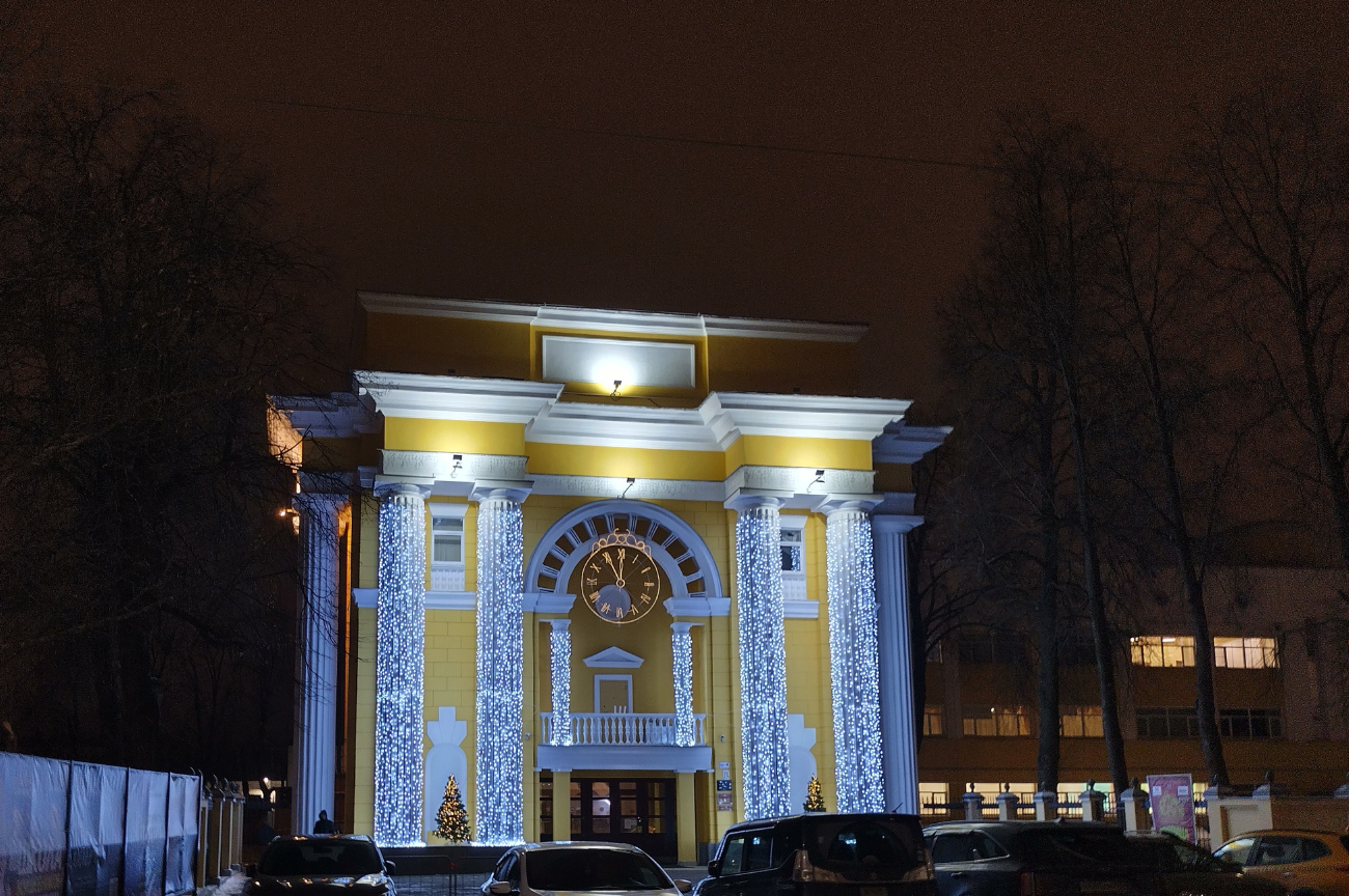 Коломна, Улица Октябрьской Революции, 324