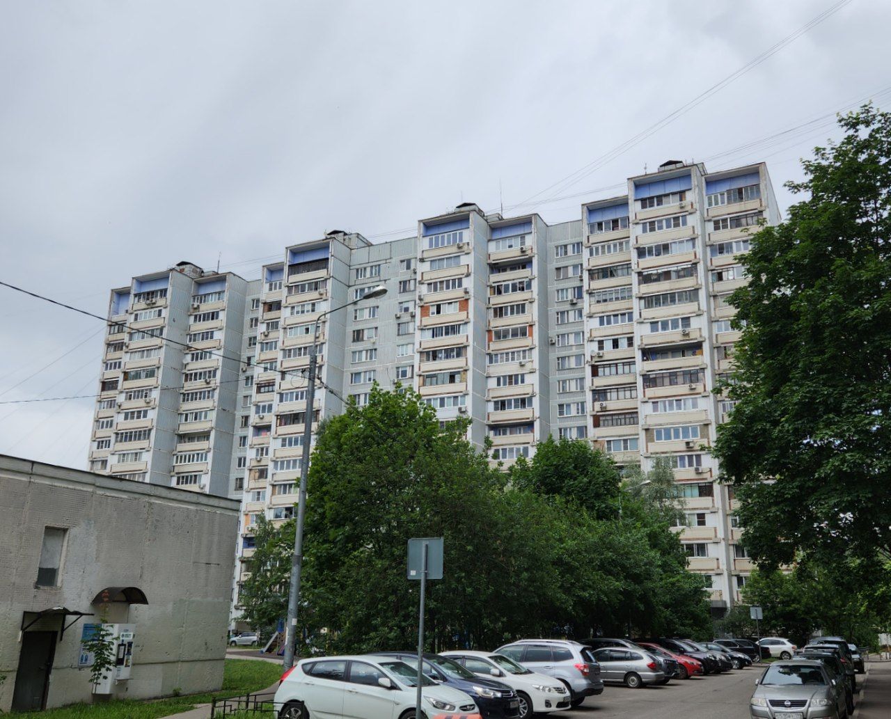 Мытищи, Улица Щербакова, 1 корп. 2
