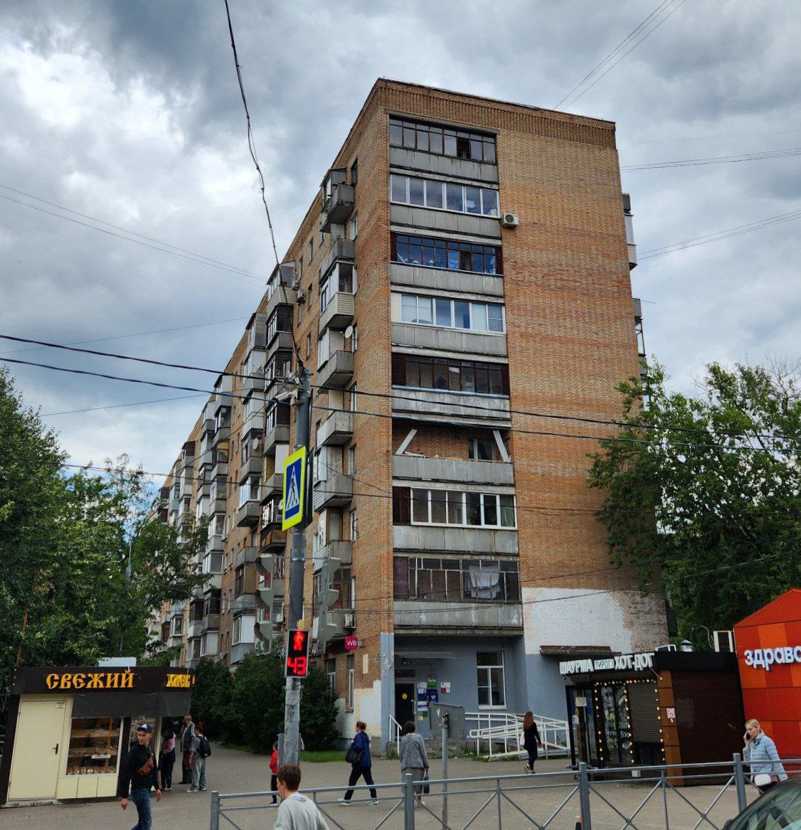 Мытищи, Улица Веры Волошиной, 20