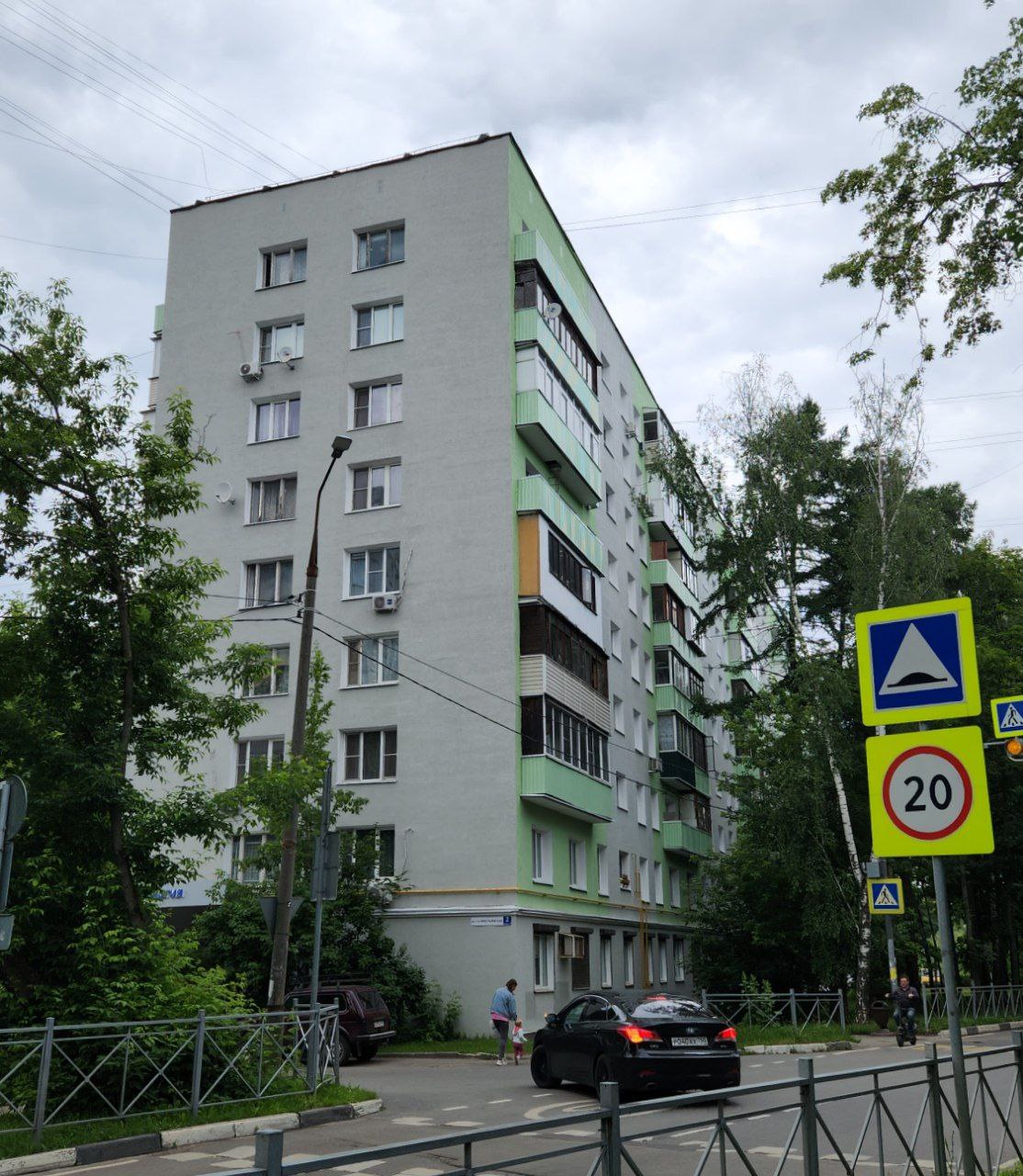 Мытищи, 1-я Крестьянская улица, 2 корп. 1