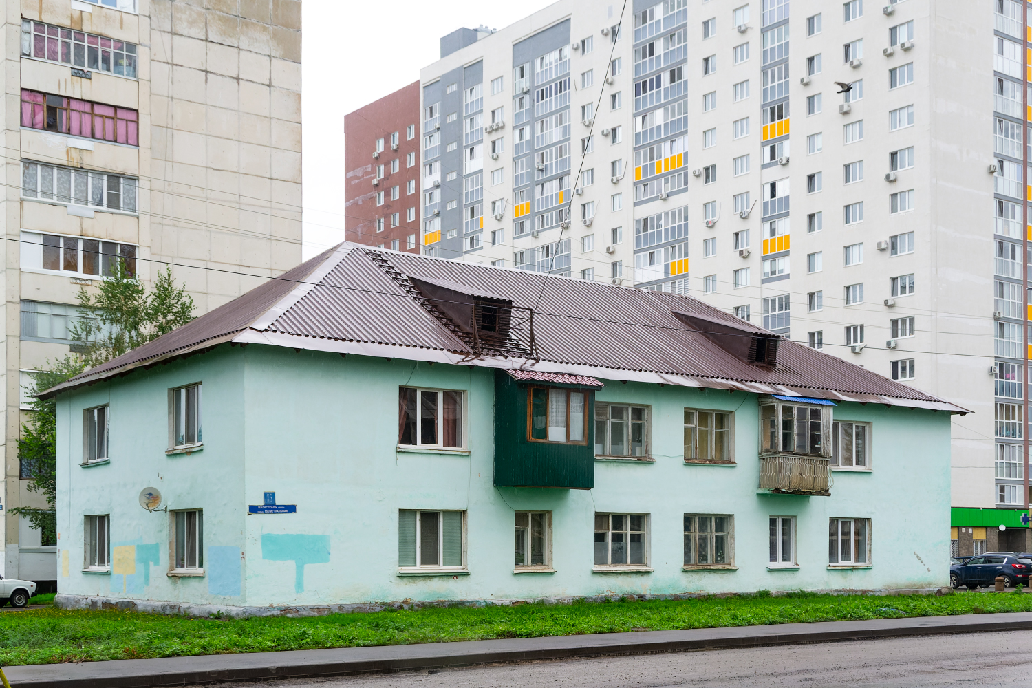 Уфа, Магистральная улица, 36